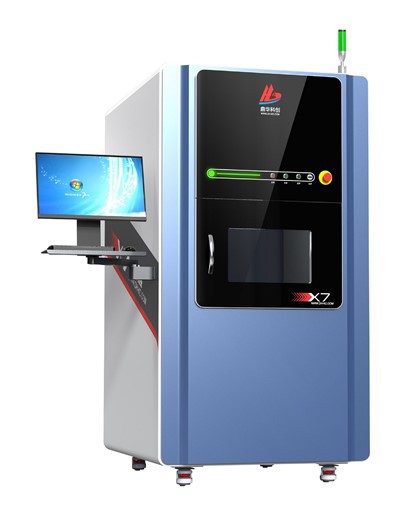 Ispezione a raggi X del circuito stampato